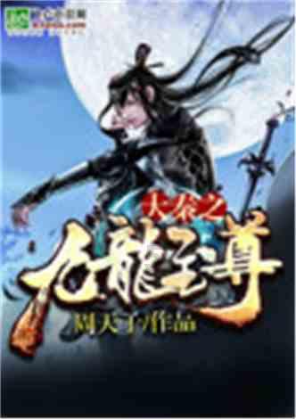 抖音对方在线状态突然消失了是不有另一台手机登录了游戏画面