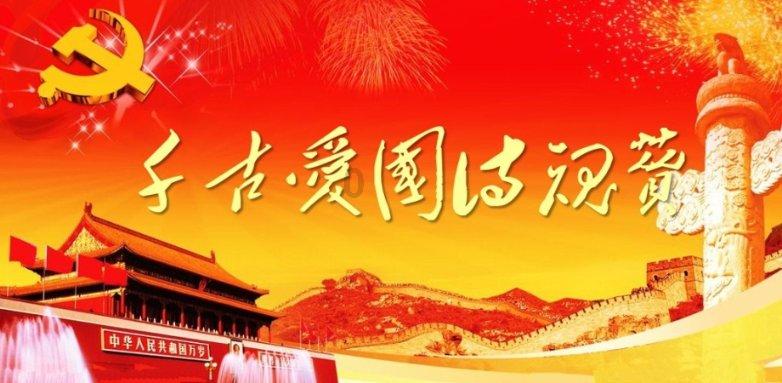 一个大问题