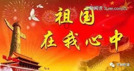 地狱地牢
