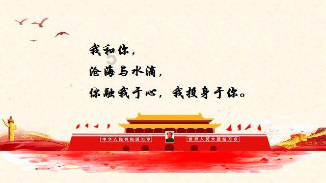 餐饮业进入消费者“自我服务”时代