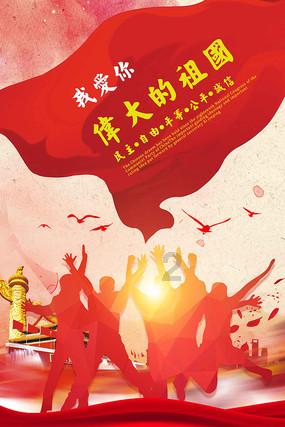 逃离黑与白的房间
