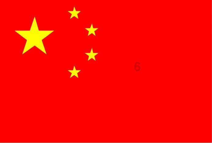 水果射击挑战