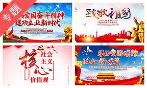 rise常用搭配