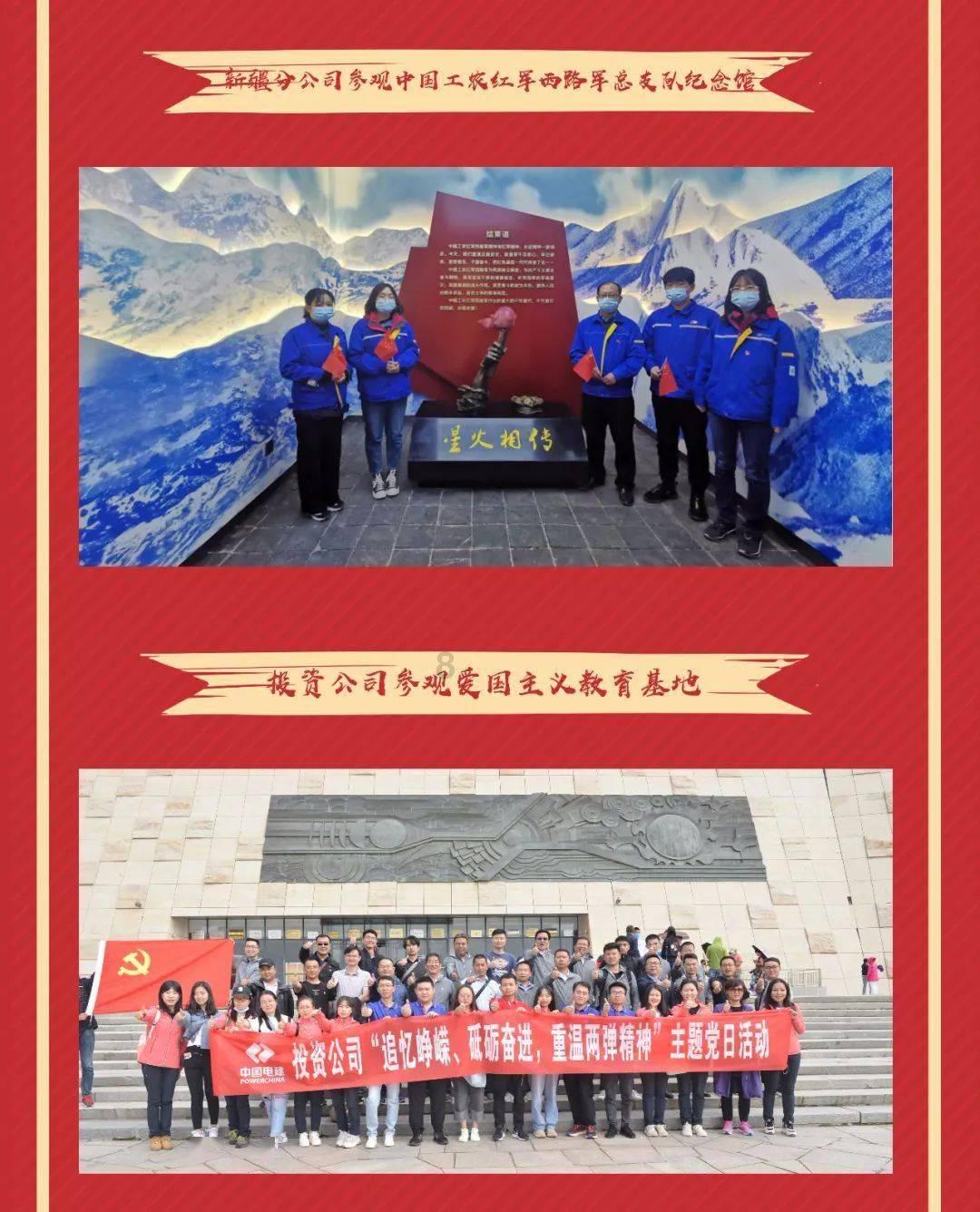 欢乐砸瓶子