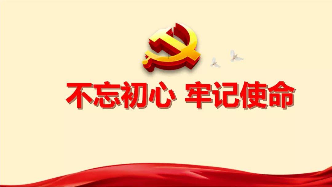 异形星球塔防