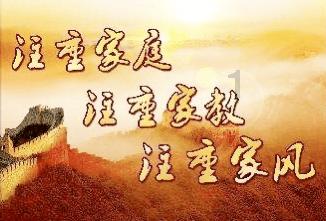 篮球大师