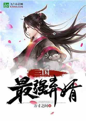 球球大作战下载最新版