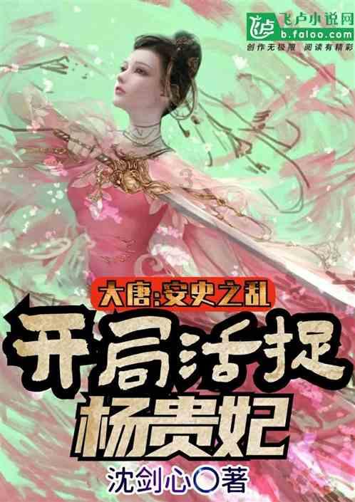 西部(重庆)科学城是什么城?它的教育长啥样? | 融媒体局长访谈第24期