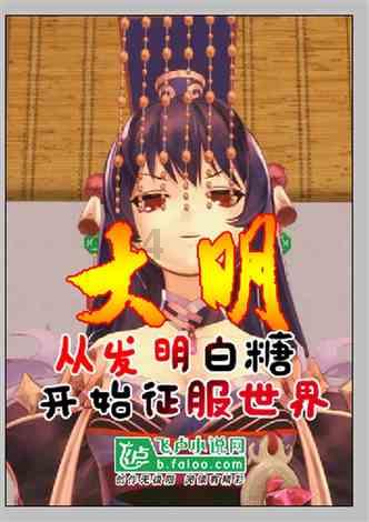 女富豪甘比的生活近照，平时都喜欢过着田园生活，有空就种点菜